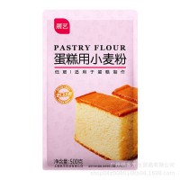 展藝蛋糕用小麥粉低筋粉蛋糕材料餅干白面粉家用寶寶嬰兒烘焙原料
