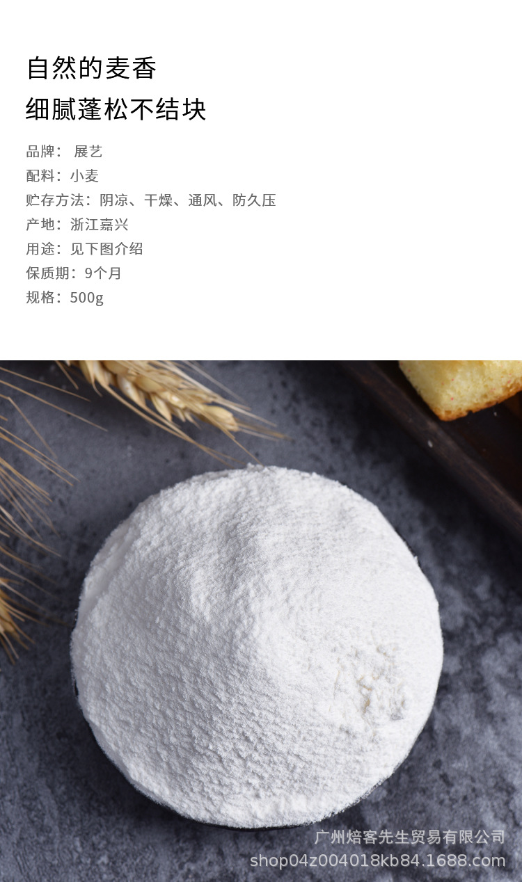 圖片_06.jpg