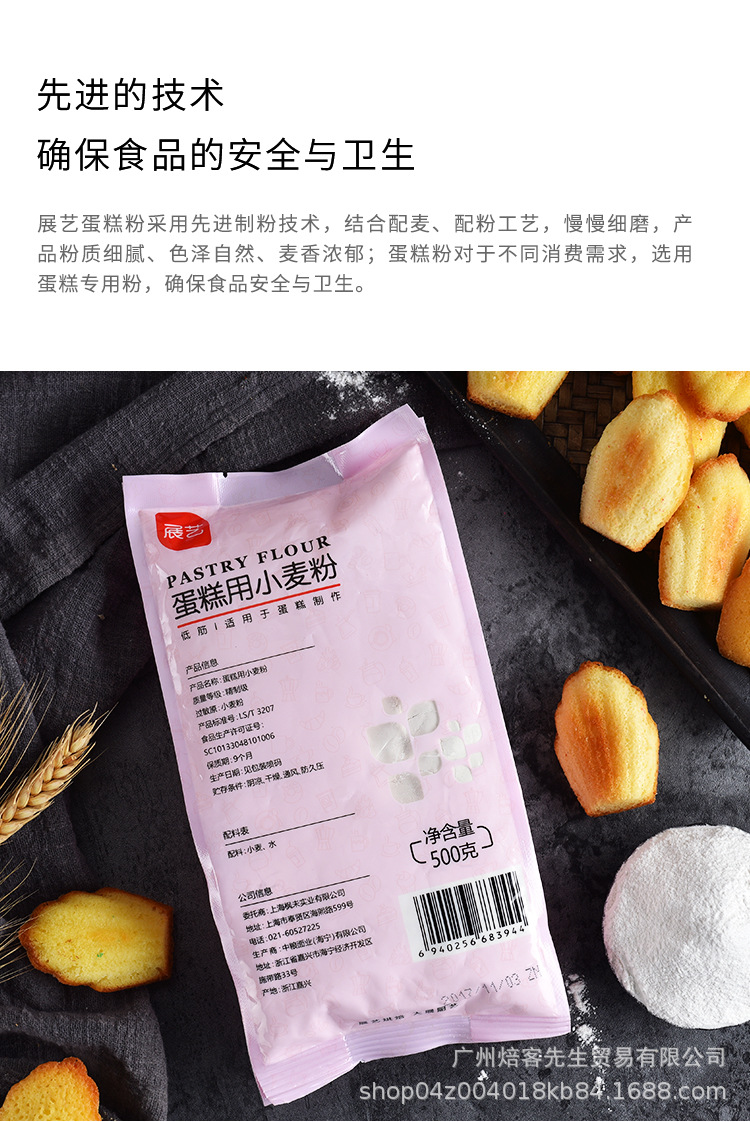 圖片_13.jpg