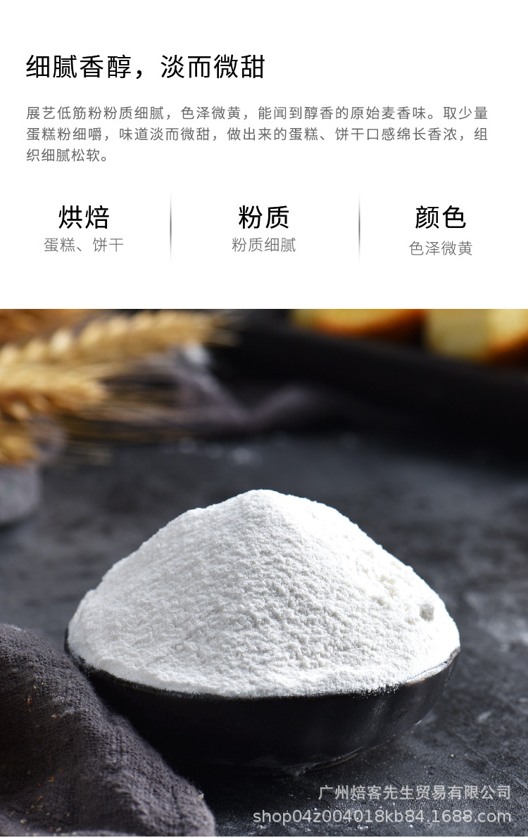 圖片_08.jpg