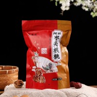 紅棗夾核桃500g即食辦公司零食散裝休閑食品代發(fā) 棗夾核桃批貨
