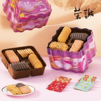 榮誠糕點(diǎn)禮盒黑芝麻酥春節(jié)禮品雞蛋卷曲奇年貨送禮員工福利