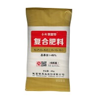 果蔬農(nóng)作物復(fù)合肥高效硫酸鉀型復(fù)合肥農(nóng)作物復(fù)合肥通用肥廠家現(xiàn)貨