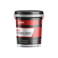 爆生根壯苗發(fā)根劑育苗壯根促生長爆根生根肥含氨基酸水溶 肥20kg