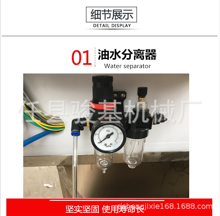 NS6LQV`LEIL84(Y0[C929O5_副本.png