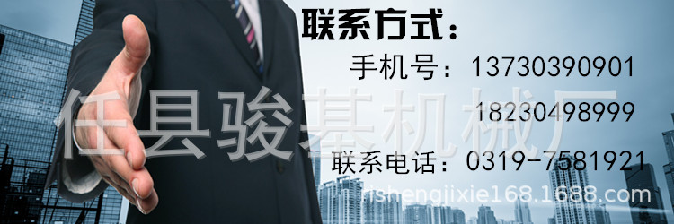 微信圖片_20181215093215.jpg