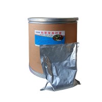 枯草芽孢桿菌 農(nóng)業(yè)改良土壤爛根水產(chǎn)養(yǎng)殖飼料添加劑枯草芽孢桿菌