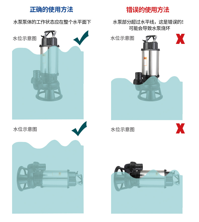 詳情頁_16