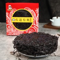 紫菜干貨80克有機(jī)純紫菜海鮮干貨寶寶兒童無(wú)雜質(zhì)無(wú)沙免洗紫菜非即