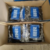 精品海帶板 商超優(yōu)選全國(guó)發(fā)貨一箱10斤(20袋）