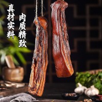 批發(fā)農(nóng)家臘肉一斤裝手工自制風(fēng)干后腿肉真空裝柴火煙熏臘 味美食