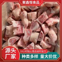 新鮮冷凍豬腳粒豬蹄塊豬爪塊 生鮮豬蹄豬肘關(guān)節(jié)與豬腳中間切塊