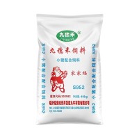豬飼料 小豬全價(jià)料中豬全價(jià)料大豬配合飼料育肥豬飼料二次育肥廠