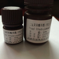 二氫茉莉酸丙酯(pdj)蘋(píng)果葡萄著色促熟改善口感95%原藥(20克/瓶)