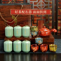正山小種茶葉禮盒裝特級紅茶濃香型高檔禮品禮物過年節(jié)日送禮長輩
