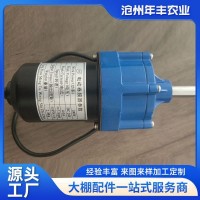 廠家供應(yīng) 智能電動(dòng)卷膜器 溫室大棚放風(fēng)機(jī)24V 全自動(dòng)大功率動(dòng)力