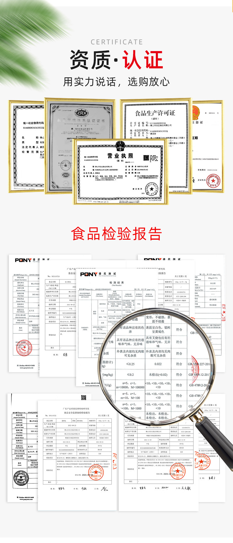 谷豆-手工大包-詳情_(kāi)06.jpg