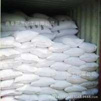 現(xiàn)貨銷(xiāo)售 量大從優(yōu) 山東總代理 99.5%工業(yè)氯化銨 國(guó)標(biāo)工業(yè)氯化銨