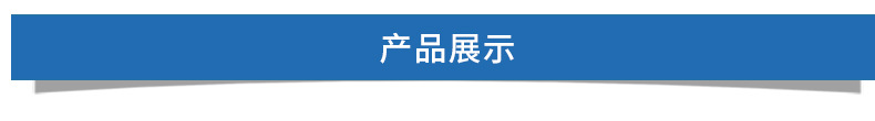 詳情頁_04 (2)