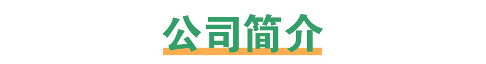 興力_03.jpg