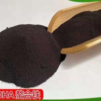 螯合鐵 eddha螯合鐵肥 EDDHA-Fe6 快速補(bǔ)鐵 黃化黃葉克星血鐵