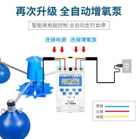 葉輪式魚塘增氧機魚池池塘增氧泵養(yǎng)殖大型曝氣浮式水泵蝦塘制氧機