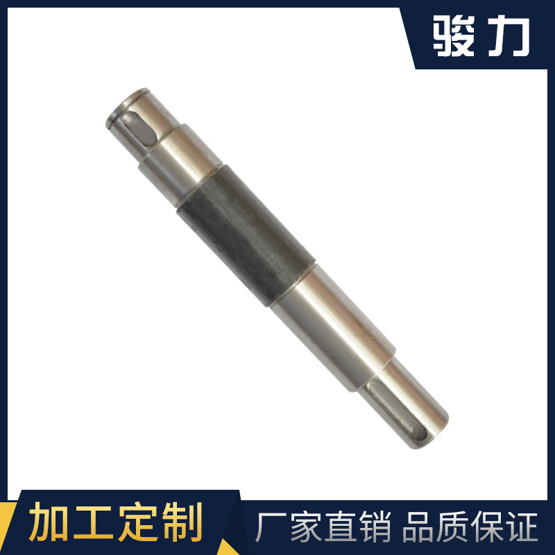 農(nóng)機二廠葉輪式增氧機水葉軸.jpg
