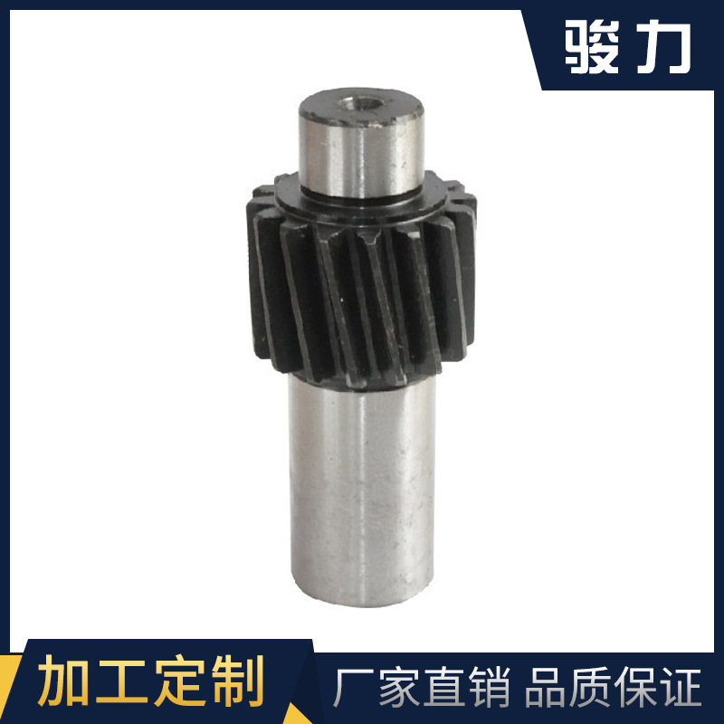 農(nóng)機二廠葉輪式增氧機齒軸.jpg