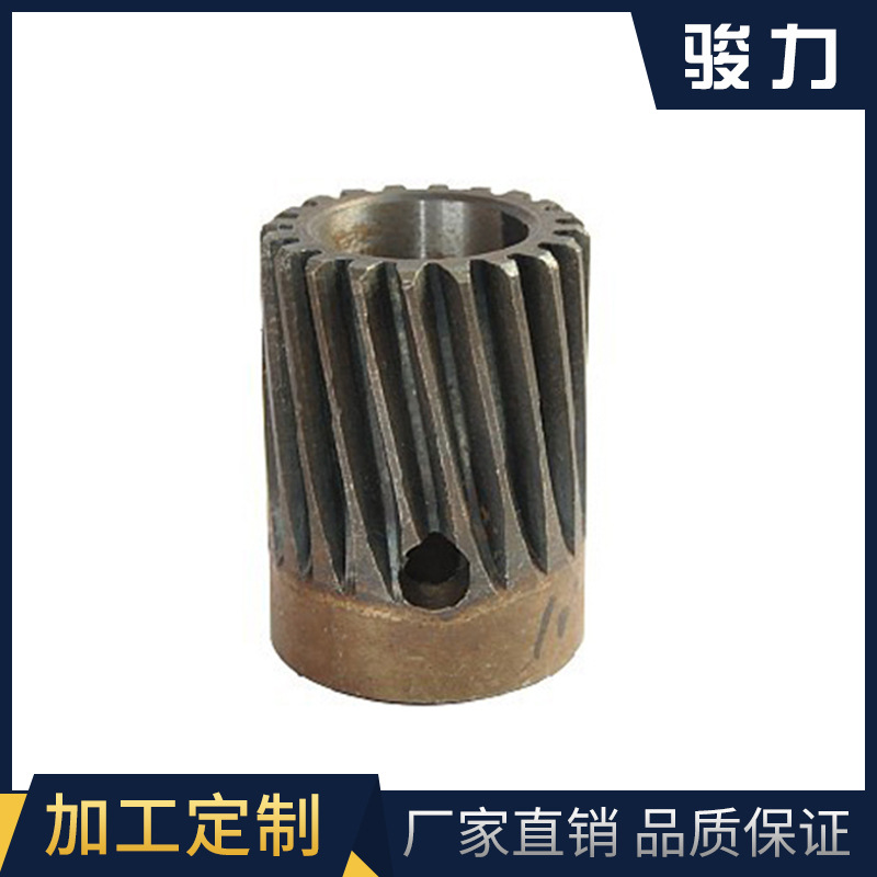農(nóng)機(jī)二廠水車式增氧機(jī)20牙加大馬達(dá)齒.jpg