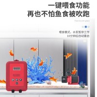 魚缸變頻潛水泵直流抽水泵DC24V低壓節(jié)能可調(diào)節(jié)水族水陸兩用泵