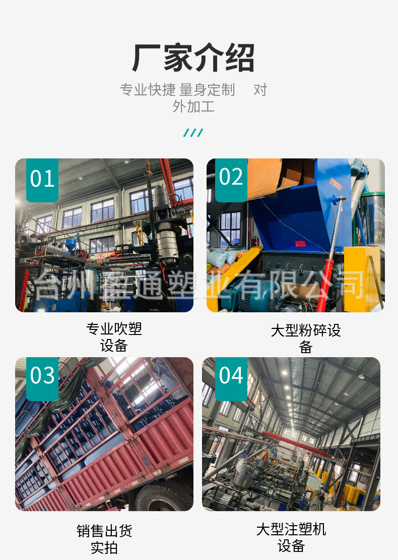 稿定設計-6.png