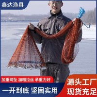 源頭廠家漁網(wǎng)批發(fā)手拋網(wǎng)美式撒網(wǎng)單絲線飛盤(pán)式撒網(wǎng)網(wǎng)兜抄網(wǎng)漁網(wǎng)