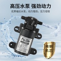 福達直銷黑珍珠電池足量打藥機16L20L農(nóng)用噴灑戶外消毒電動噴霧器