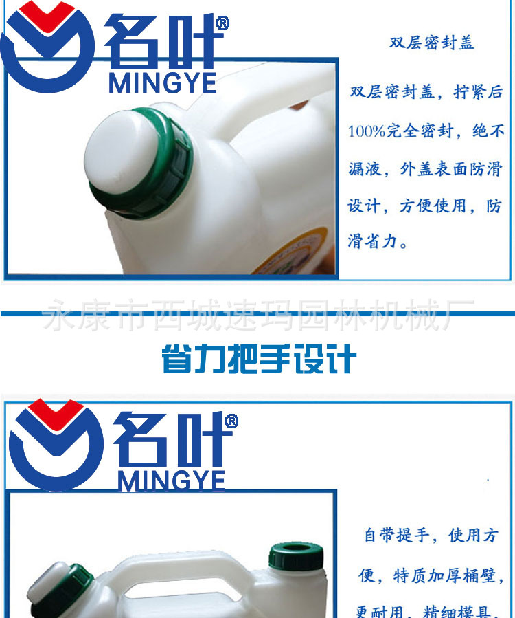 長嘴壺.jpg