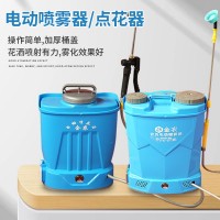 電動(dòng)噴花器番茄點(diǎn)花器黃瓜沾花器授粉器鋰電櫻桃噴花機(jī)器