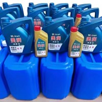 美潤煙霧劑彌霧機(jī)煙霧機(jī)冷霧機(jī)專用煙霧劑防疫消毒滅四害殺蟲滅蚊