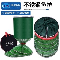 軍綠雙圈漁護(hù)送包雙鋼圈掛膠漁護(hù)競(jìng)技野釣不銹鋼涂膠定位雙環(huán)魚護(hù)
