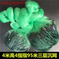 粘網(wǎng)絲網(wǎng)廠家直供4米高4指100米青絲漁網(wǎng)三層捕魚網(wǎng)鯽魚網(wǎng)