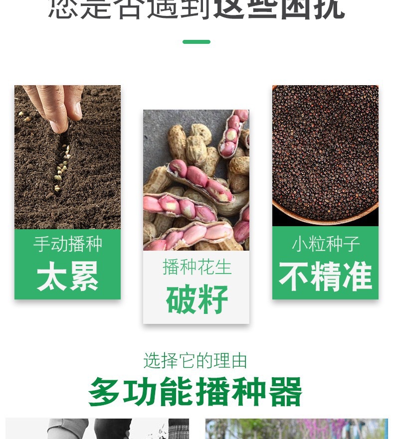 合路紅主圖3.jpg