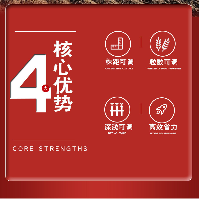 合路詳情頁(yè)psd新_05.jpg