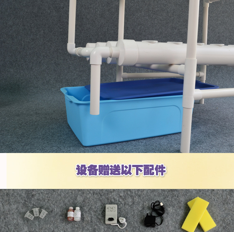 四排三層介紹圖_14.jpg