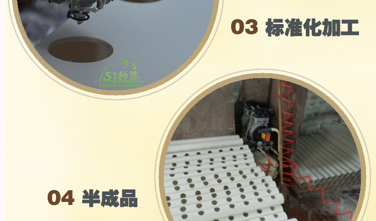四排三層介紹圖_20.jpg