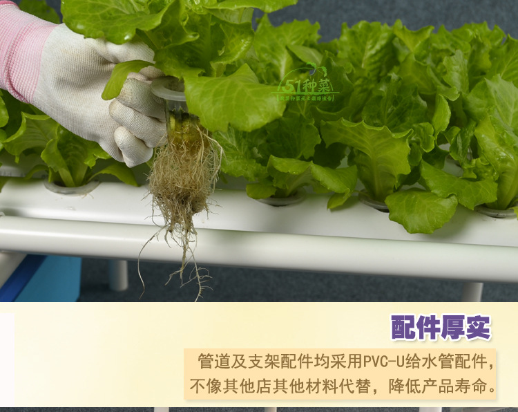 四排三層介紹圖_13.jpg