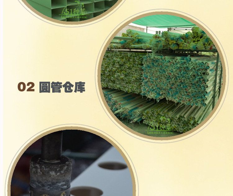 四排三層介紹圖_19.jpg