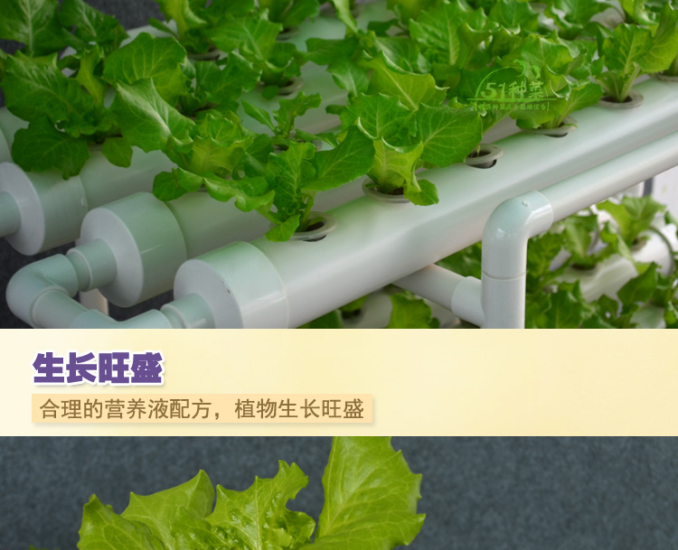 四排三層介紹圖_12.jpg