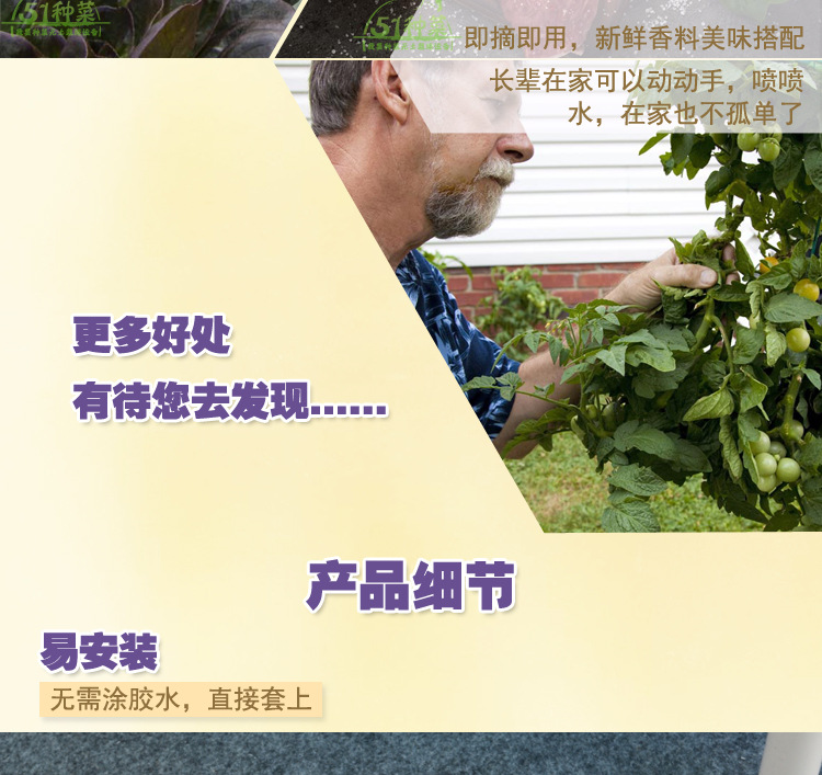 四排三層介紹圖_08.jpg