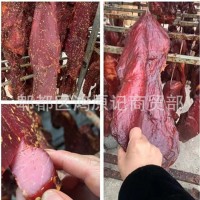豬肉 麻辣大塊肉 五香大塊肉 跑江湖地攤展會醬香豬肉貨源