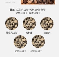 松樹皮腐熟大塊發(fā)酵松磷蘭花栽培基質(zhì)鐵皮石斛專用植料蘭科營養(yǎng)土