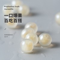 馬蹄爆爆珠爆爆蛋寒天晶球脆啵啵冰粉水果撈珍珠奶茶店專用脆波波