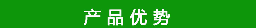 未標(biāo)題-2.jpg